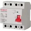 shumee RCCB.PRO 4P 25A 30MA - EX-P003018