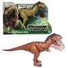 T-rex koji reži ( 1043064 )