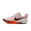 Nike Pegasus Trail 5 Womens Trail-Running Shoes - Pink