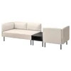 LILLEHEM Modul. sofa trosed s pom. stočićem, Vissle bež/metal