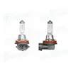 Polcar Auto sijalica H8 35W
