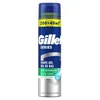 GEL ZA BRIJANJE SOOTHING GILLETTE 200ML+40ML