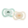 Dodie Anatomical Pacifier - 0-2 months - Baby Turtle N3