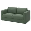 VIMLE Sofa dvosed, Knäbäck sivozelena