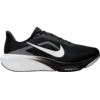 Nike Tekaški copati Pegasus 42 WIDE
