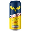 ENERGETSKO PIĆE GUARANA JOKER 0,5L