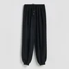 Reserved - Baloon pantalone