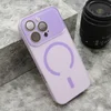 Futrola pastelpop magsafe za iphone 16 pro (6.3) ljubicasta ( F122096 )