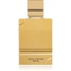 AL HARAMAIN Unisex parfem AMBER OUD GOLD EDITION EDP 120ml