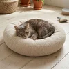 Paws & Whiskers Krevet za kućne ljubimce, Bež