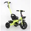 ThemaSport ts-022 zelena tricikl ( ts- 022-zelena )
