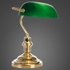 GLOBO 2491 - Stona lampa ANTIQUE 1xE27/60W zelena - zlatna