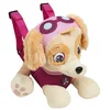Paw Patrol Plišani ranac 24,5cm Disney Skye