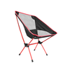 Aga Aga Rybárske kreslo DS714 red base, (21279366)