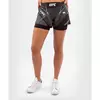 Venum UFC Authentic Fight Night Ženski Šorc Kratki Crno S