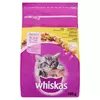 WHISKAS BRIKETI JUNIOR PILETINA 300GR ( ) MARS PET NELT