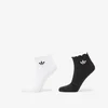 Nogavice adidas Ruffle 1/4 S 2P White/ Black M