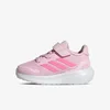 adidas RUNFALCON 5 EL I