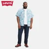 Levis 502 Kavbojke