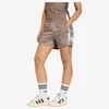 adidas Šorc AOP