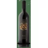 Krapez Vino Merlot 2019 Krapež 0,75 l