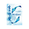 Ikigai