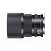 Sigma 90mm F2.8 DG DN L-mount | Contemporary