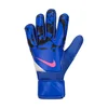 NIKE Rukavice gk match - ho24