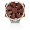NOCTUA CPU hladilnik NH-U14S TR5-SP6, 2x 140mm, sTR5, SP6, rjava/srebrna