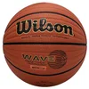 Wilson Lopta za košarku, Narandžasta