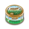 PRINCESS Cat EXCELLENCE konzerva - PIŠČANEC, TUNA, ALOE VERA, 70g