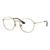 Ray-Ban Junior RY9572V 4051