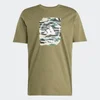 ADIDAS Majica kratak rukav m c camo box t M