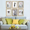 Wallity Uramljena slika 6AC9618_3545, 35x45 cm , 6 delova