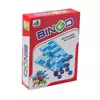 BEST LUCK IGRA 24 CARD BINGO