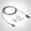 BIJELI OVJESNI KIT ZA MINI/MIDI ŠINE DM42001A/DM42002A/DM42001B/DM42002B 3 METRA DM42026A/W