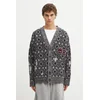 Volnena jopica Wales Bonner Sibling Cardigan
