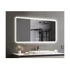 Kiara 120x70 LED Fog Free