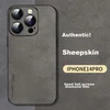 Shangsu Maska za mobilni telefon iPhone 14 Pro, Siva