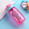 Flašica za vodu, Balon, 480 ml, Roze