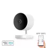 Xiaomi Mi outdoor camera AW200