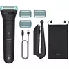 Philips Trimer za telo BG5480/15 - sistem trostruke zaštite, vodootporan, vreme rada 100 minuta