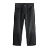 Next Kavbojke črn denim