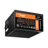 Akyga AK-C2-600 600W 80 Plus polmodularni ATX napajalnik