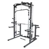 Smith Machine & Half Rack with Pullley Paracot