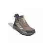 Adidas TERREX ANYLANDER MID R.RDY W, ženske planinarske cipele, bež NIU66