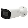 IPC-HFW2531T-ZS 5MP WDR IR Bullet Network Camera