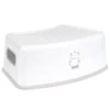Kikka Boo Steper Hippo Beige