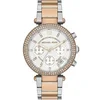 Michael Kors Parker MK5820