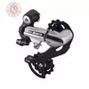 Zadnji menjač - SHIMANO ACERA RD M360